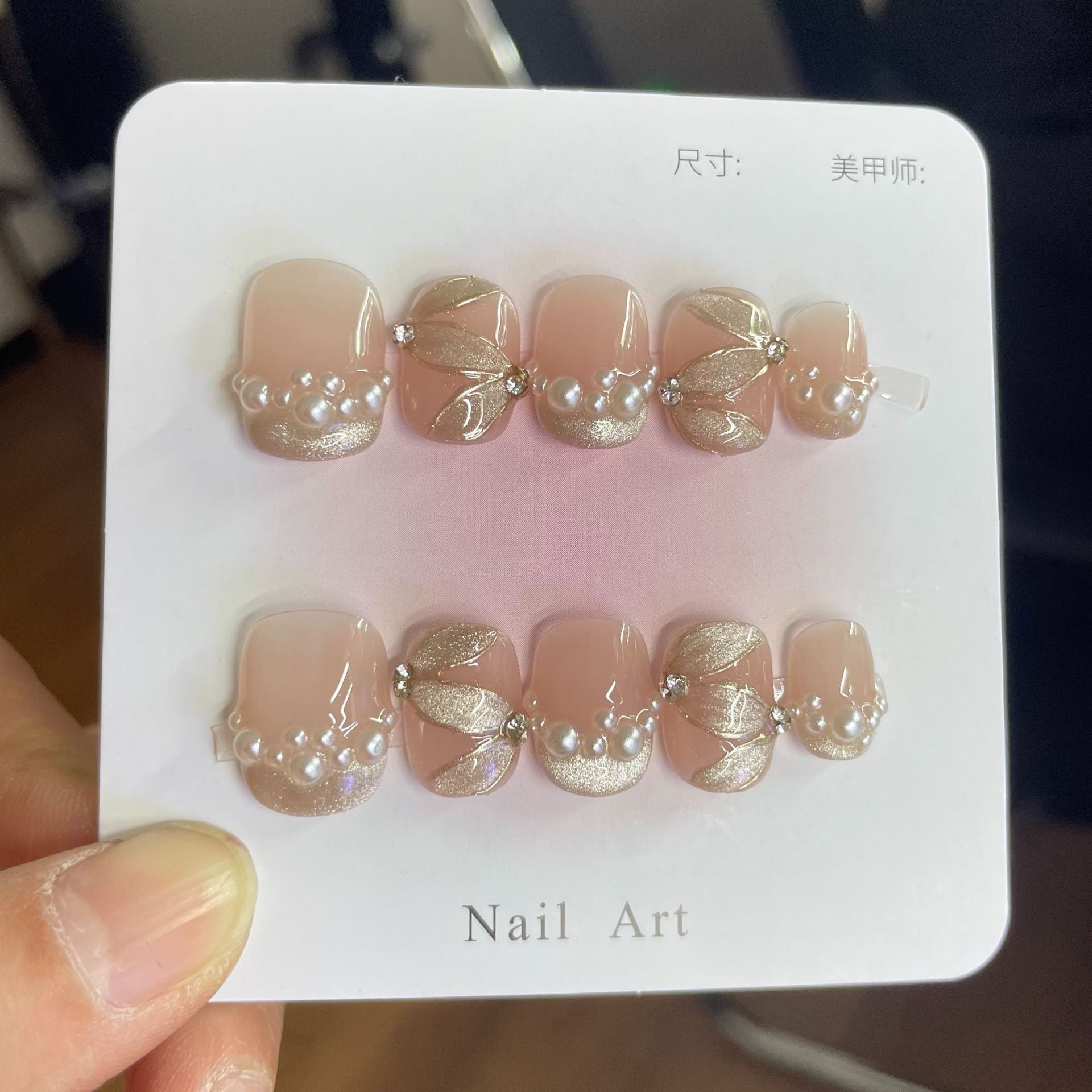 Silken Bow Pearl French Press-On Nails